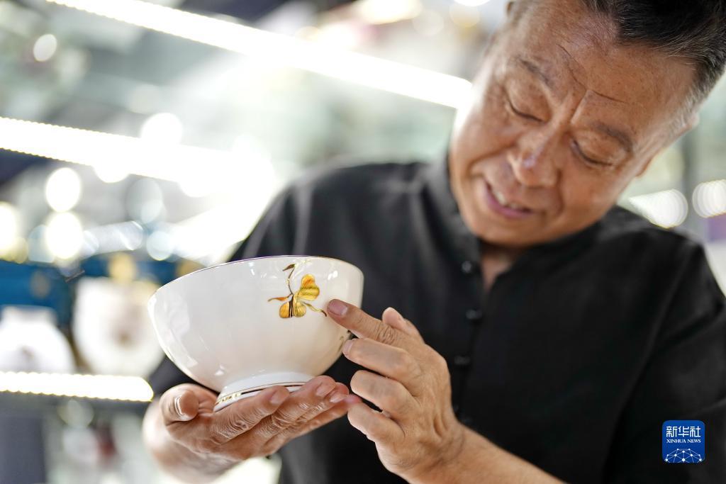 金沙注册官网488608com